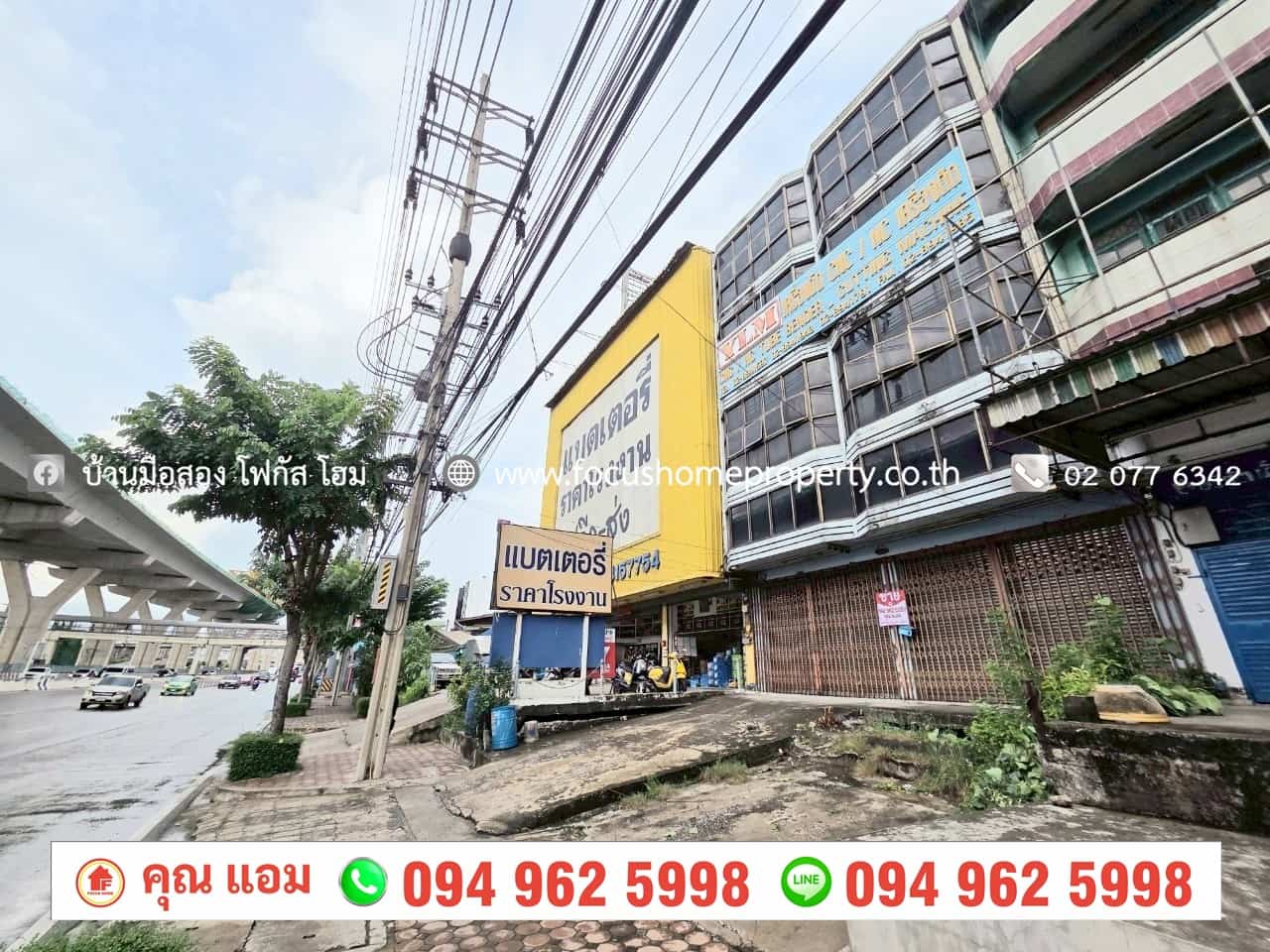 ขาย หรือ เช่า อาคารพาณิชย์ 4.5 ชั้น 2 คูหา ติดถนนพระราม 2 เยื้องเซ็นทรัลพระราม 2